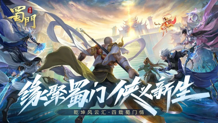 2026年1月9日 第10页