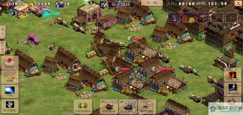 指尖帝国苹果版单机版及宅樱官方下载,调整方案执行细节_终极版_v10.730