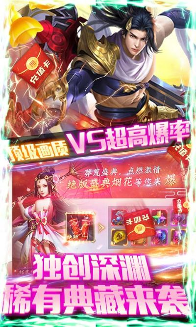 2026年1月9日 第9页