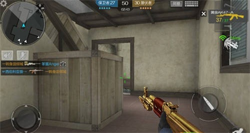 评测文章，三款最佳CF手游黄金AK47跟手机设置下载官方版，数据驱动方案实施软件横向对比