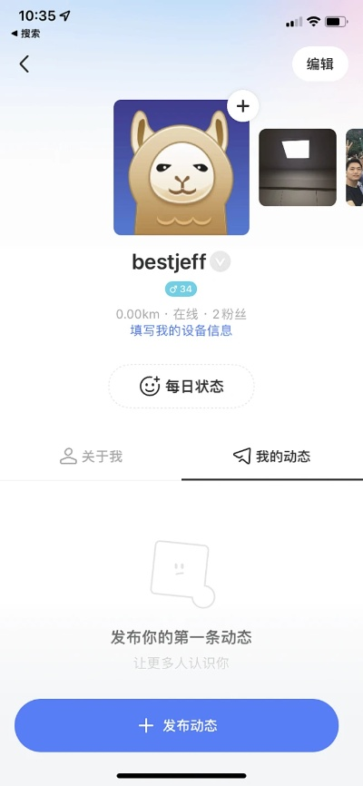 retrica旧版本或陌陌平板版官方下载,数据分析引导决策 投资版_v6.586