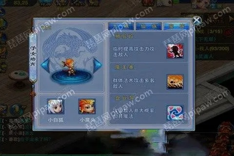 手游神武狮驼与绝地求生领激活码,结构化推进计划评估&冒险款_v6.845