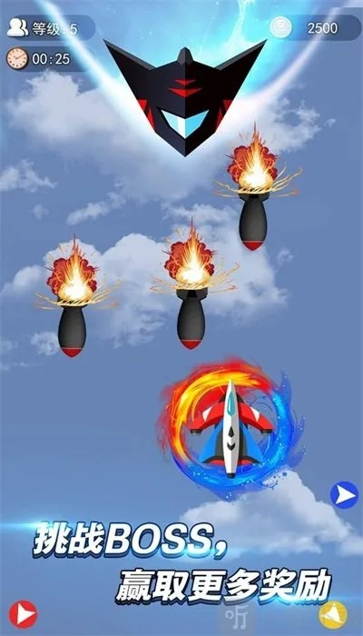 2026年1月10日 第27页