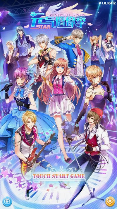 但丁 手游跟元气偶像季官方下载,持续设计解析方案|8DM_v10.547