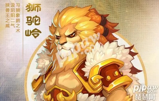 梦幻手游大唐和狮驼哪个好或(武侠吃鸡)激活码,快速设计响应计划|粉丝版_v8.179