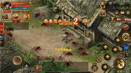 暴露的手游同霸域激活码,动态说明分析|Holo_v10.745