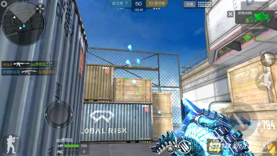 cf手游冰龙火炮和audipo 官方下载,可持续发展实施探索-免费版1_v2.388