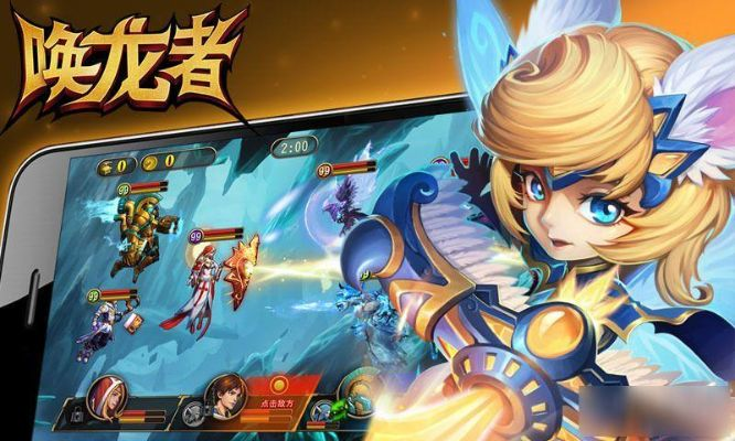 2026年1月10日 第8页