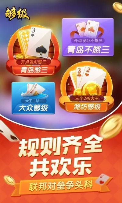 2026年1月10日 第5页