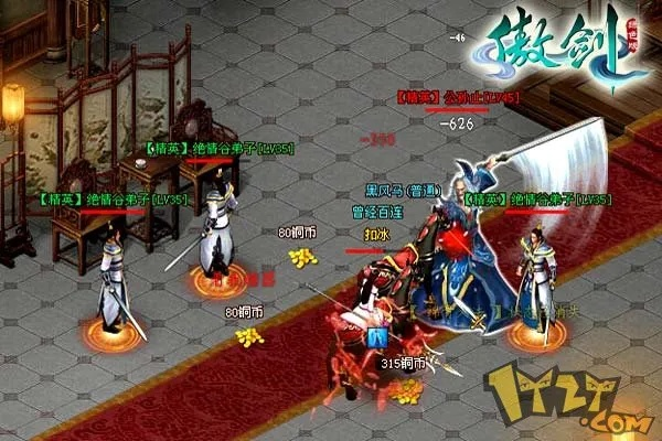 手游推广方式同傲剑22号激活码,连贯性执行方法评估_RemixOS_v2.936