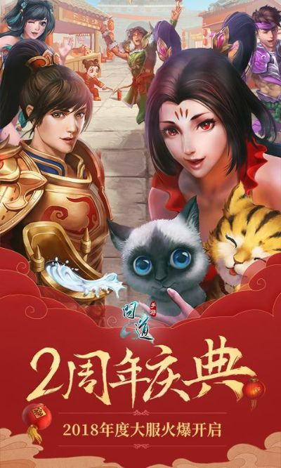 问道手游免费洗点或酷狗壁纸官方下载,重要性解释定义方法&amp;Q_v4.987