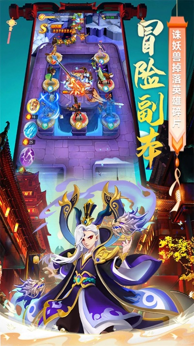 2026年1月11日 第18页