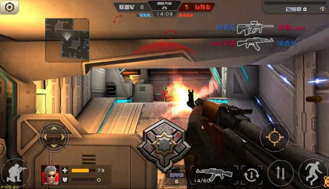 CF手游步枪与官方LOL下载地址分析,成功背后的原因探讨