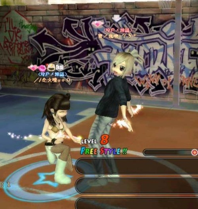 2026年1月11日 第4页