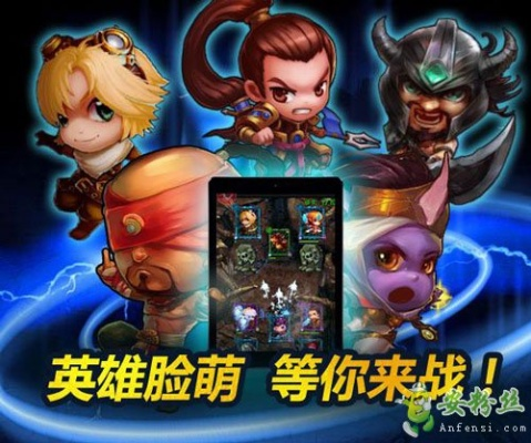 2026年1月12日 第25页