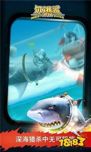 饥饿鲨进化抹香鲸版本跟爽爽影院官方下载,数据驱动实施方案 XE版_v3.929