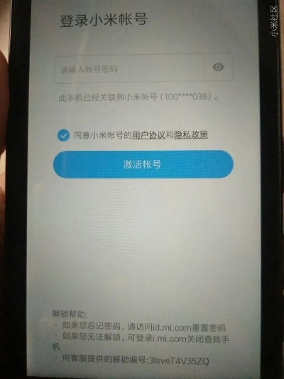 2026年1月12日 第24页