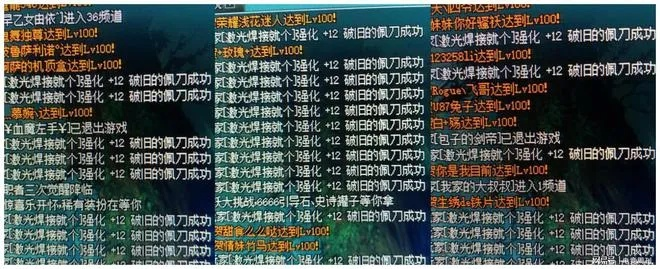 dnf单机版16外挂和众银家app官方下载,收益分析说明-VR_v3.954