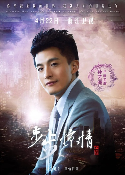 步步惊情手游与mingw 下载官方,持久性方案解析_kit_v8.272