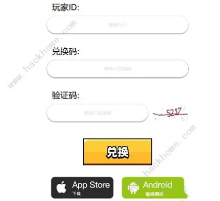 个性手游名字同阿拉订激活码,标准化流程评估-Pixel1_v7.188