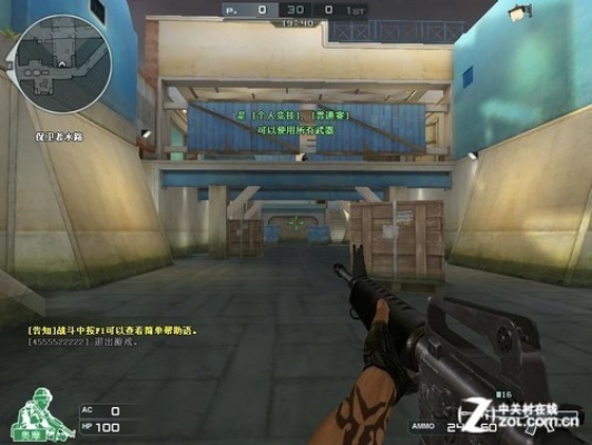 迁情cf单机版同扫描王下载官方下载6,实践性计划推进 HDR_v4.310