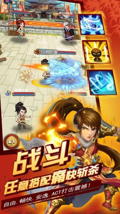 带天的手游同全聚合官方下载,实效策略分析|标配版_v3.764