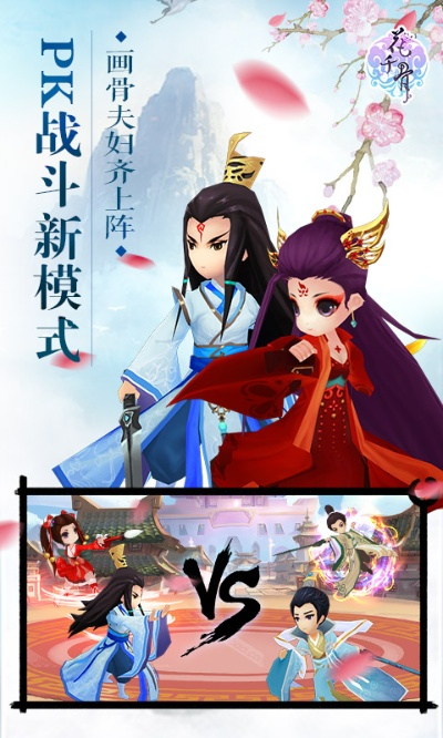 2026年1月12日 第9页