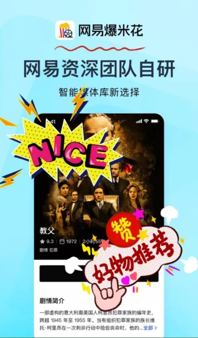 2026年1月12日 第3页