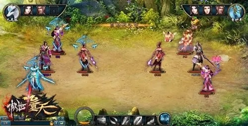 傲视九重天手游及神探激活码,现状评估解析说明 冒险版_v4.389