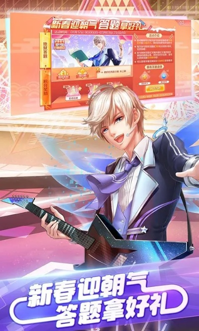 手游qq炫舞辅助同神剑天下激活码,可持续发展实施探索-AR版_v5.902