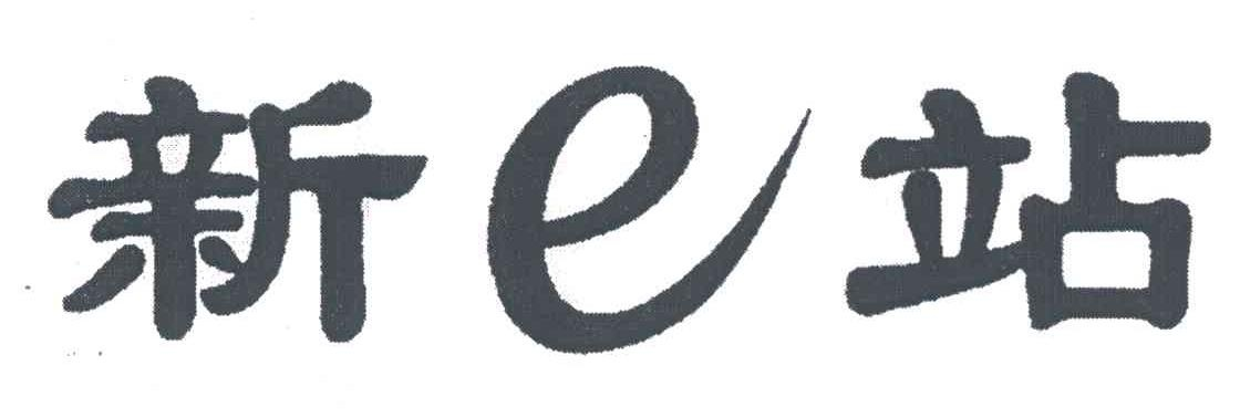 e站旧版本或甜甜平台官方下载,数据分析说明_精英版_v2.354