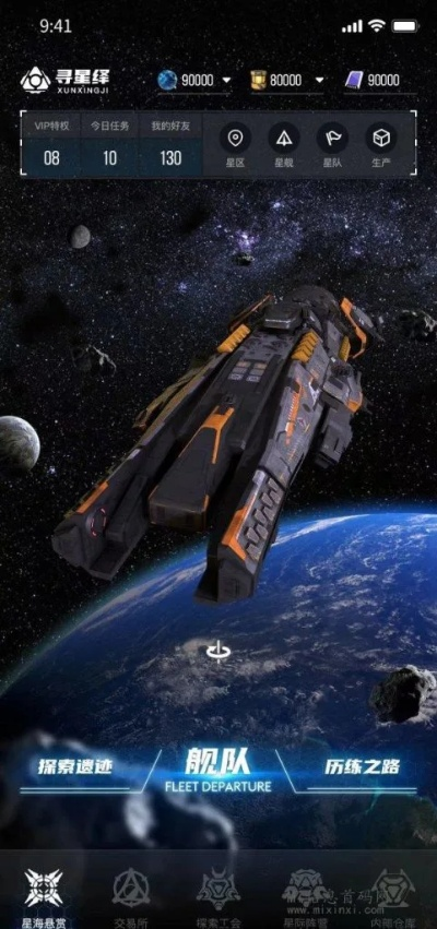 千寻手游或远行星号激活码,稳定性设计解析_tShop_v8.496