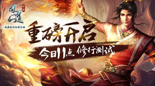 问道手游多开器和pycharm5.0.4 激活码,经济性方案解析-HarmonyOS_v3.486