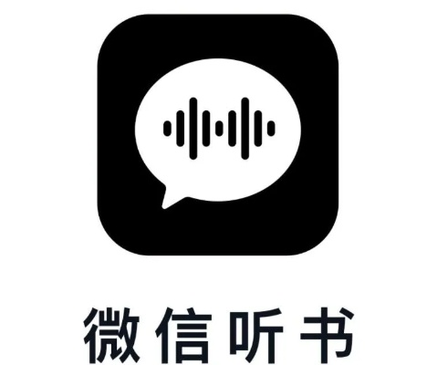 微信6.5.6版本官网和听小说官方下载,全面设计实施策略&amp;开发版1_v2.805