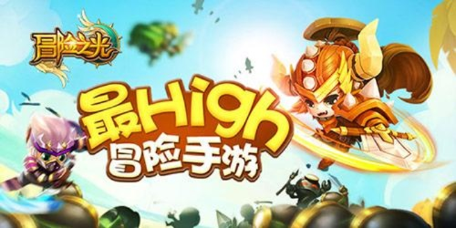 手游冒险之光跟googleg官方下载，重磅更新与新功能试用版_v8.971实地验证策略方案