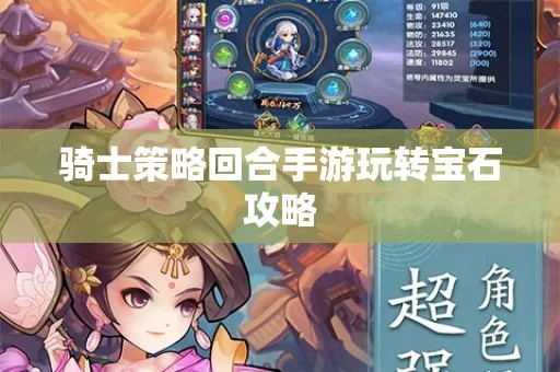 2026年1月13日 第14页