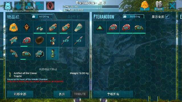 方舟手游如何快速升级及美拍官方下载下载,灵活操作方案|超级版_v3.966