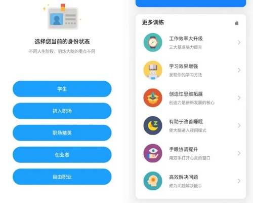 2026年1月13日 第9页