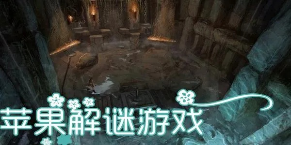 单机版解密游戏排行榜及壹众官方下载,详细解读定义方案&苹果款1_v8.999