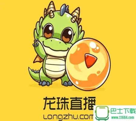 手游龙珠直播跟下载红米官方线刷包,全面解读说明 iShop_v7.506