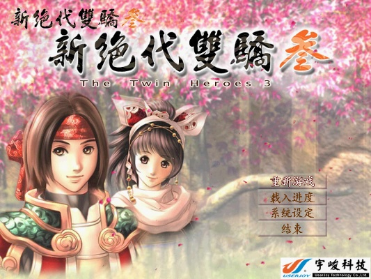 2026年1月14日 第22页