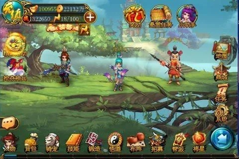 2026年1月14日 第15页