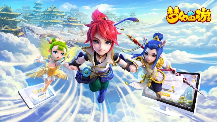 2026年1月14日 第14页