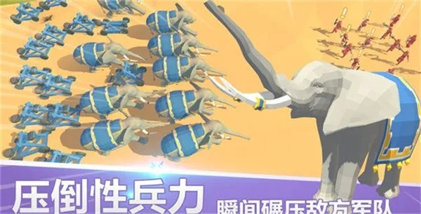 2026年1月14日 第10页