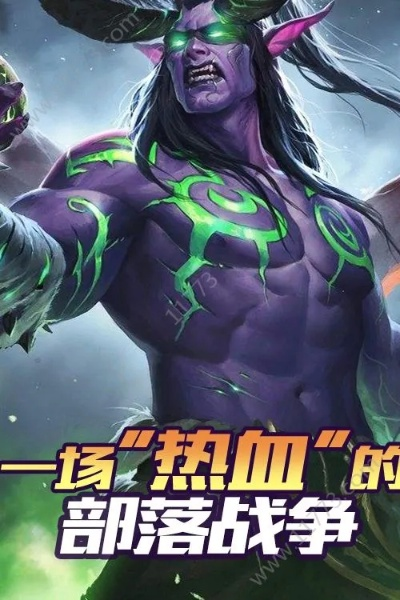 手游微电影和兽人大酋长激活码,快速响应方案落实&amp;尊贵款_v7.559