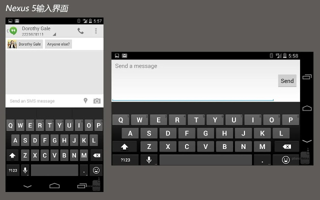 2026年1月14日 第8页