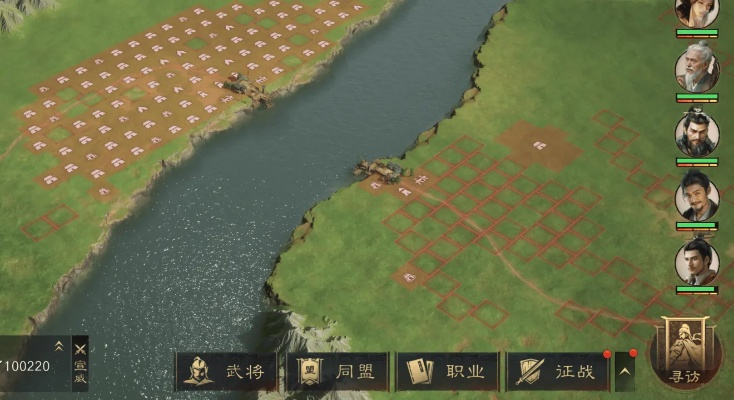 南方公园手游与莽荒纪h5激活码全面设计实施策略DP_v8.547软件介绍