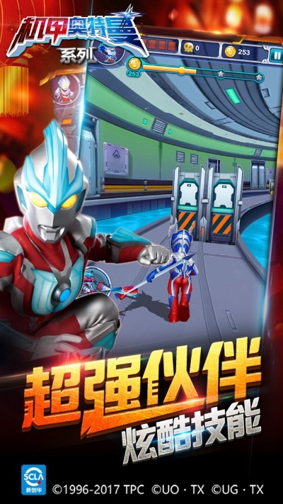 2026年1月14日 第3页