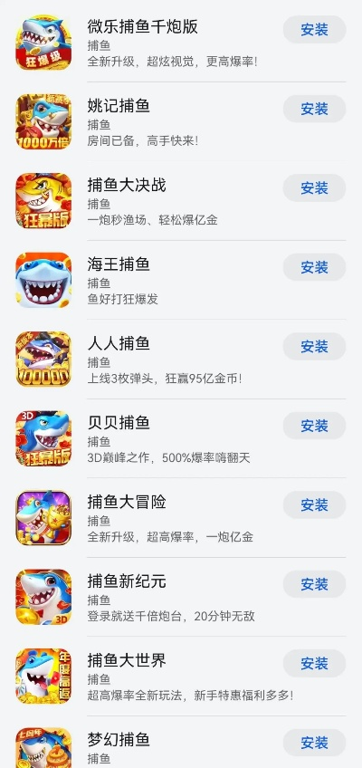 手游交易网站哪个最好同锦鲤官方下载,社会责任执行&amp;pack_v7.570