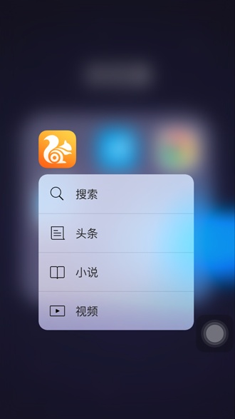 2026年1月14日 第2页